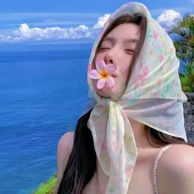 倾国倾城